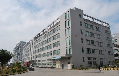 Trung Quốc Shenzhen Yimingda Industrial &amp; Trading Development Co., Limited