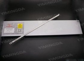 Véc tơ 5000 HSS Dao cắt Lưỡi dao 296x7x2mm 801214 Bộ phận cắt quần áo